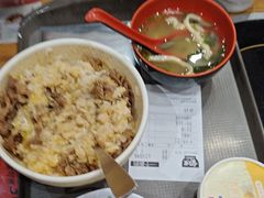 -食其家·牛丼咖喱(金桥太茂店)