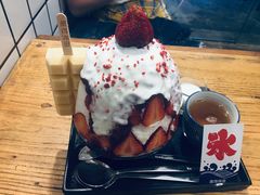 -WONDER ICE 萬得冰田(建設路总店)