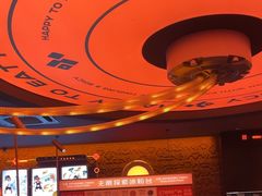 -探鱼·鲜青椒爽麻烤鱼(广州欣荣广场店)