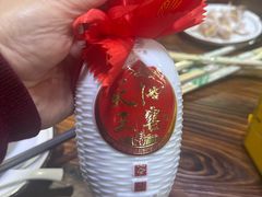 -伊犁羊杂馆