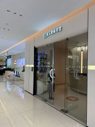 -Fundi张玉珊修身堂·indiba·BTL科技瘦身