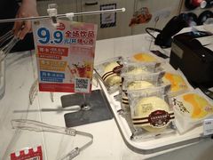 -85度C(常州武进八佰伴店)