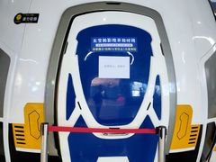 -大连科技馆