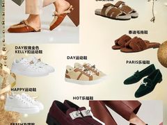 -德尚名品·奢侈品回收