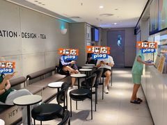 -喜茶(东莞雍华庭店)