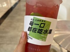 -树夏(金楠天街店)