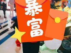 -大玩家(大连高新万达店)
