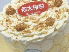 -红花点心局(护国寺店)