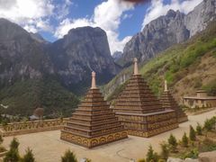 -香格里拉大峡谷巴拉格宗国家级风景名胜区丽江中旅旅游质量服务点