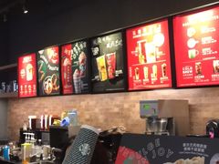 -星巴克(北京成寿寺路店)