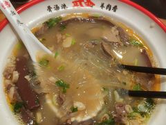 -武圣羊汤(武圣路店)