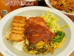 -陆长玖古法猪脚饭(玄风桥店)