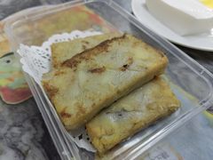 香芋糕-省城濑粉(龙津店)