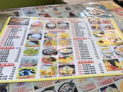 -新时尚·辉记甜品(夏西店)