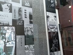 -乌镇东栅景区-茅盾故居