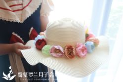 -馨紫罗兰月子会所·独栋月子中心