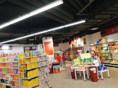 -嘉荣SPAR超市(家和城广场店)