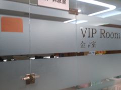-大连上通别克4S店(解放路店)