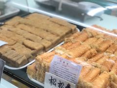 -闻酥园(大慈寺店)