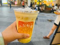 -茶理宜世(乐峰广场·尝乐集店)