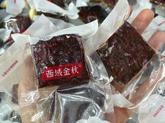 -新疆红山干果市场