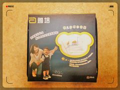 -兜莱·亲亲袋鼠国际早教