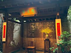 -31号公馆(黄兴广场白果园店)