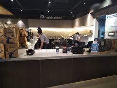 -瑞幸咖啡(新世界中心店)