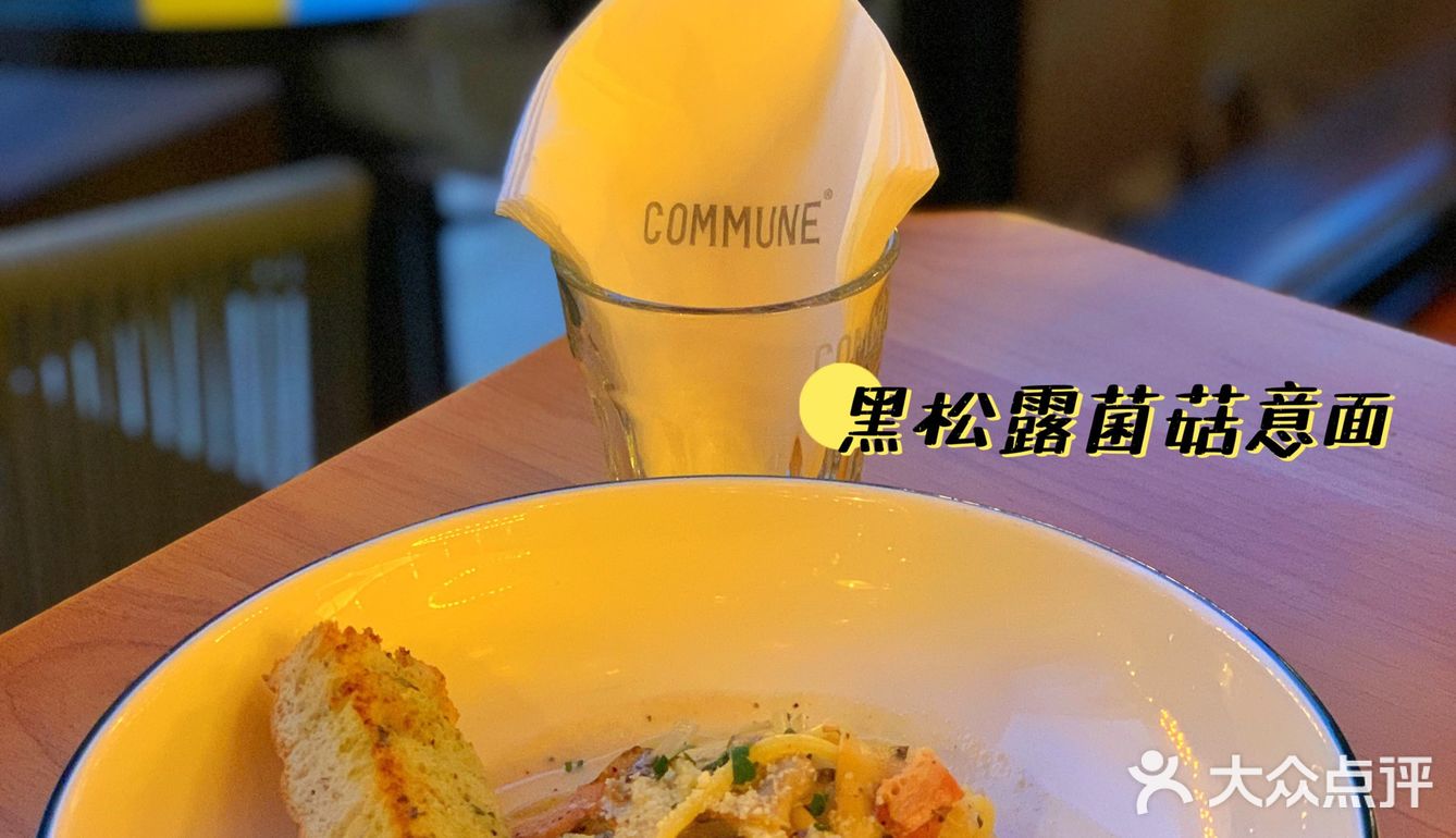 深圳南山新店 ｜ 你要的氛围感这里都有🤩
