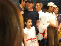 -万达影城(锦华万达广场IMAX店)