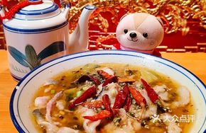 Miao Family Sour Cabbage and Perch