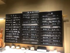 -青桃餐厅