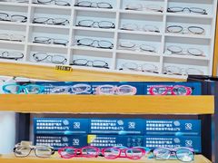 -沪睛眼镜蔡司官方授权店(金桥佳林路店)