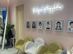 -天真蓝照相馆(杭州滨江宝龙店)