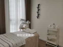 -美肌工坊皮肤管理