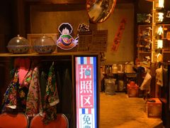 -刘淑芬·活鱼铁锅炖(北京首店)