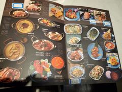 菜单-正泰餐厅AmazingThai(新奥购物中心店)