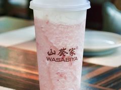 -山葵家·创意料理(EFC欧美广场店)