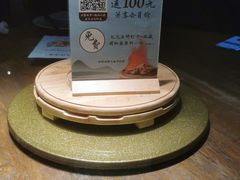 -蜜桃餐厅·伴山(湖滨商业街店)