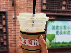 -荔園 LaiYuen