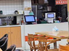 -八巷小点(华山店)