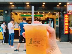 -1点点(清湖地铁店)
