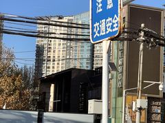 -凤凰汇购物中心