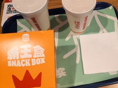 -汉堡王(财富广场店)