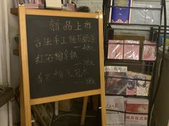 -雕刻时光咖啡馆(北师大店)