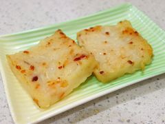 香煎萝卜糕-芬芳甜品(同福路店)