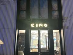 -星漠亲子餐厅•有机食材•儿童游乐