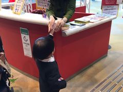 -大阪儿童乐园
