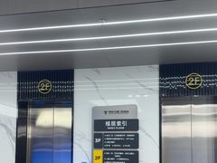 -常熟玉蕙口腔医院