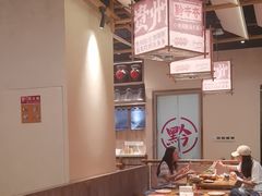 -首开·龙湖成都西宸天街
